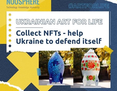 Art Rockets for Life : volunteers launch 3D Virtual NFT Gallery to raise money for Ukraine
